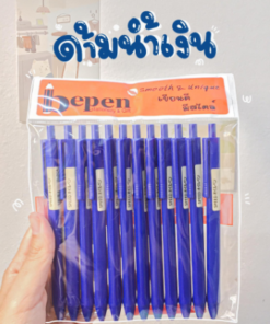 ปากกาลูกลื่น SPEED JAPAN QUALITY หมึกน้ำมัน แบบกด 0.5มม. (แพ๊ค)