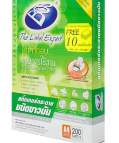 A4 Glossy White Paper Sticker 80g (Pack of 200 sheets) Boss