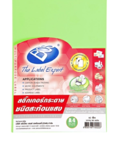 A4 Reflective Paper Sticker 150g Green (30 sheets) Boss
