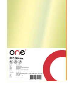 A4 ONE 10 sheets of transparent PVC stickers