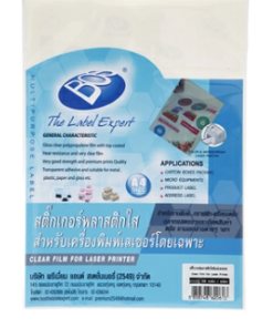 A4 50 micron laser clear plastic sticker (pack of 30 sheets) Boss