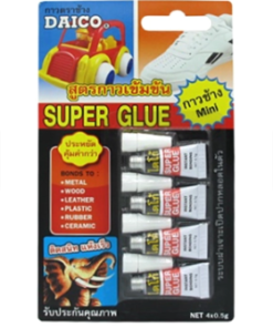 DAICO Elephant Glue 0.5 grams (pack of 4 tubes) Yellow