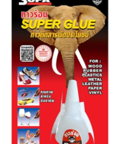 Hot glue, SUPPA, clear, 20 grams (12 packs/box)