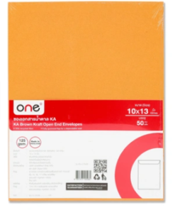 KA Brown Envelope 10x13 inches 125 grams (pack of 50 envelopes) ONE