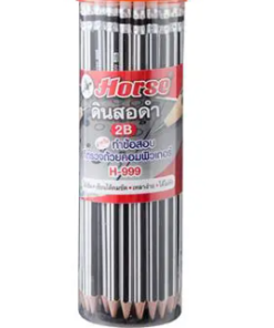 Black pencil 2B, Horse brand, model H-999, black-white (pack of 50)