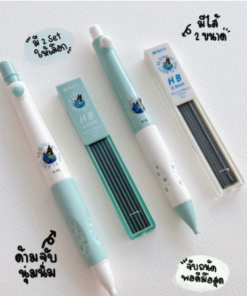 GASPARD ET LISA mechanical pencil set 0.9 mm and 2.0 mm