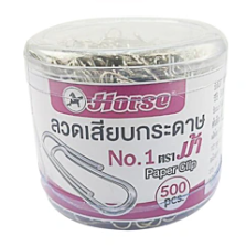 ลวดเสียบกระดาษกลม (500ตัว) ตราม้า