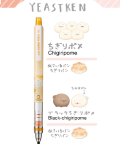 KURU TOGA UNI X YEASTKEN Smart Mechanical Pencil Authentic from KAMIO JAPAN