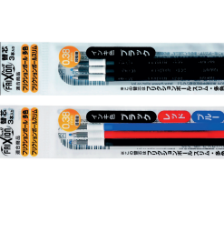 ฟริซิออนรีฟิลล์ สำหรับ “บอลน็อคสลิม”