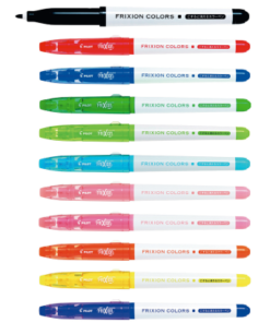 ฟริซิออน คัลเลอร์