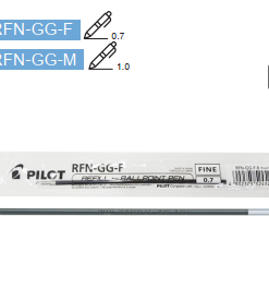 รีฟิลล์ด้ามยาว SUPER GRIP G