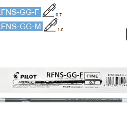 ไส้ปากกาแบบสั้นสำหรับ SUPER GRIP G